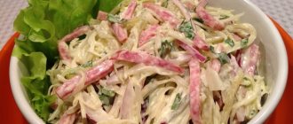 Salad with sausage and cabbage
