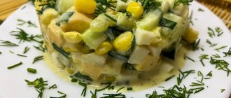 Salad with cucumbers and corn photo recipe