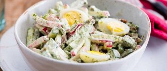 Salad with radish and egg