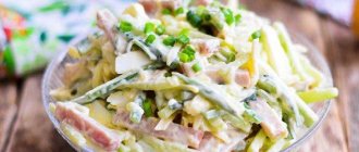 Salad with ham, cheese and cucumber