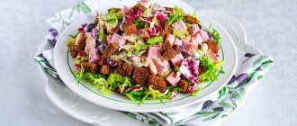 Salads with smoked sausage and beans