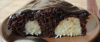 Chocolate pie with curd balls