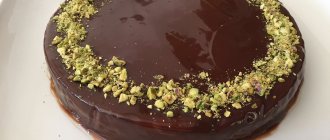 Chocolate cake with pistachios and sour cream