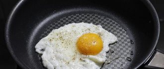 how long to fry eggs