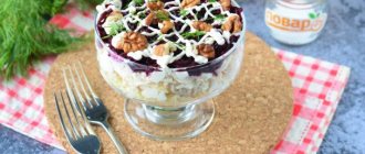 Layered salad with chicken and beets