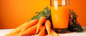содержащиеся в морковном соке витамины