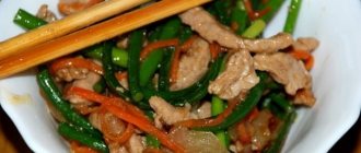Garlic arrows with Chinese pork