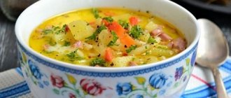 суп с плавлеными сырками рецепт