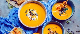 Dietary pumpkin soups. Recipes are quick and tasty 