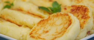 Сырники с картошкой и творогом рецепт