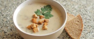 Cheese cream soup with chicken