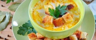 Cheese soup with chicken