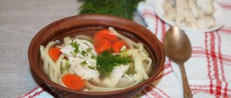 Tatar noodle soup “Tokmach”