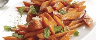 stewed carrots