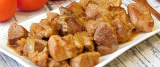 Stewed pork with gravy in a frying pan. Recipe with photo 