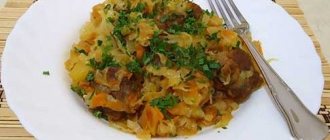 Stewed cabbage with meat and potatoes