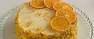 Pumpkin Cake (Easy Recipe)