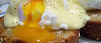 A poached egg is an incredibly delicate product that can be a stand-alone dish or wonderfully complement others.