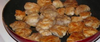 Cod tongues. How to cook in the oven, in a frying pan. Recipe 