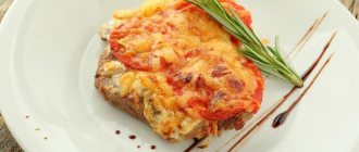 Baked pork with tomatoes