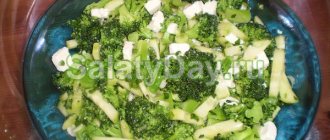 Green coleslaw