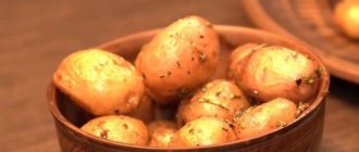 Fried potatoes with bacon in a frying pan recipe